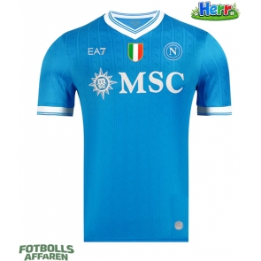 SSC Napoli Hemmatröja 2025-26 Kortärmad